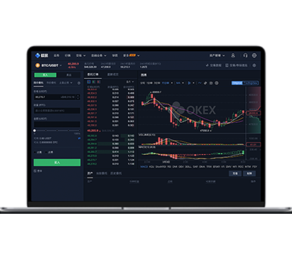 欧交易所app下载iOS版官方下载入口与安装教程指南交易所APP界面预览 - 简洁直观的数字货币交易界面